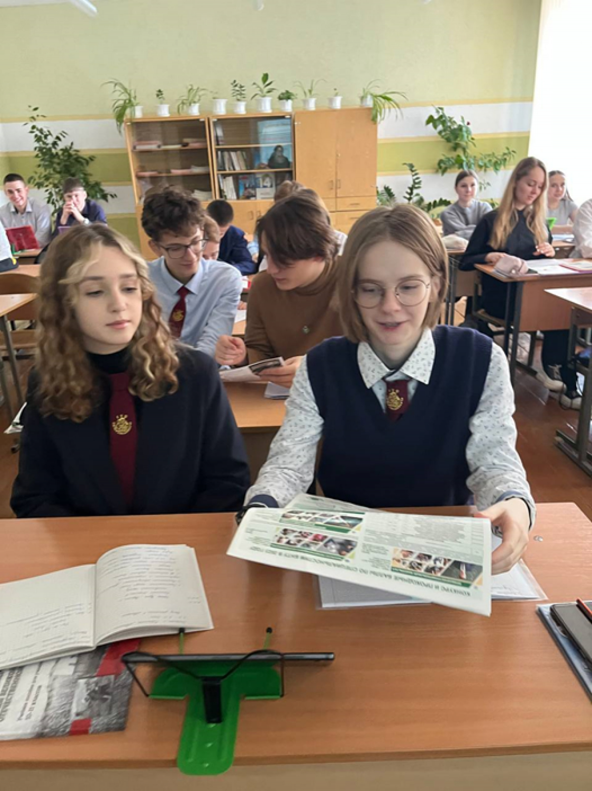 Средняя школа № 3 г. Осиповичи